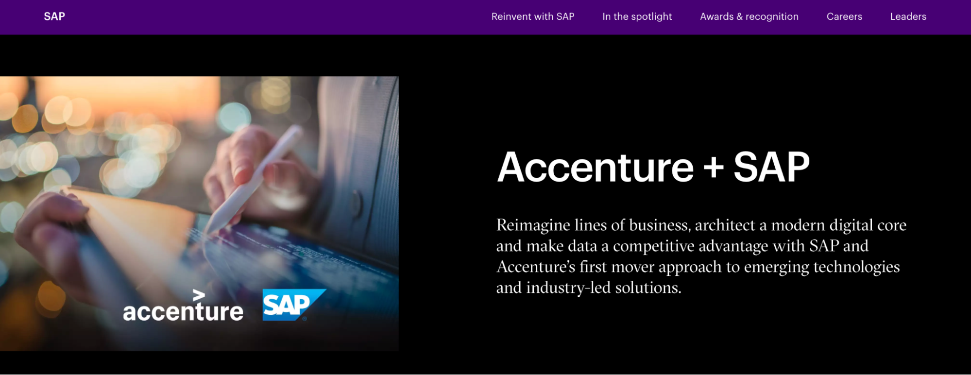 Accenture
